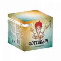 Батарея салютов "Хоттабч", 36 выстрелов