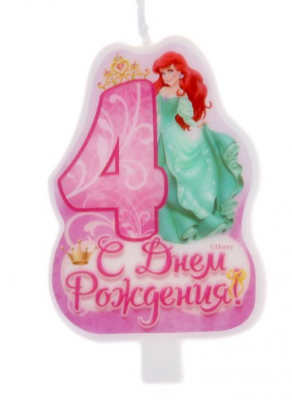 Свеча в торт "С днем рождения" цифра "4"
