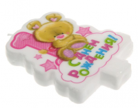 Свеча в торт цифра 1 для девочек "С Днем Рождения", 6 х 8 см