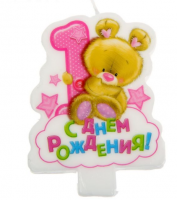 Свеча в торт цифра 1 для девочек "С Днем Рождения", 6 х 8 см