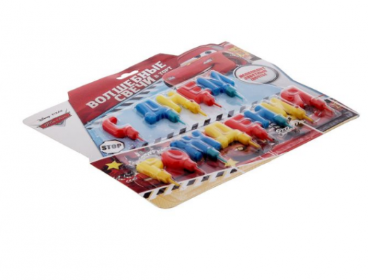 Свечи в торт буквы "С Днем рождения", Тачки