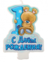 Свеча в торт цифра 1 для мальчиков "С Днем Рождения"