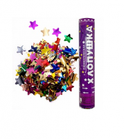 Пневмохлопушка  Металлизированные звезды, Ассорти 12"/30 см