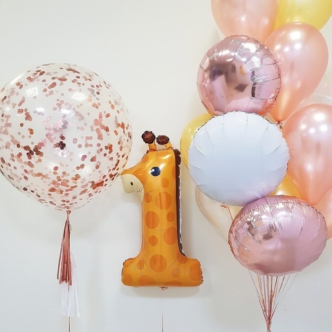 Сет шаров "Жираф"